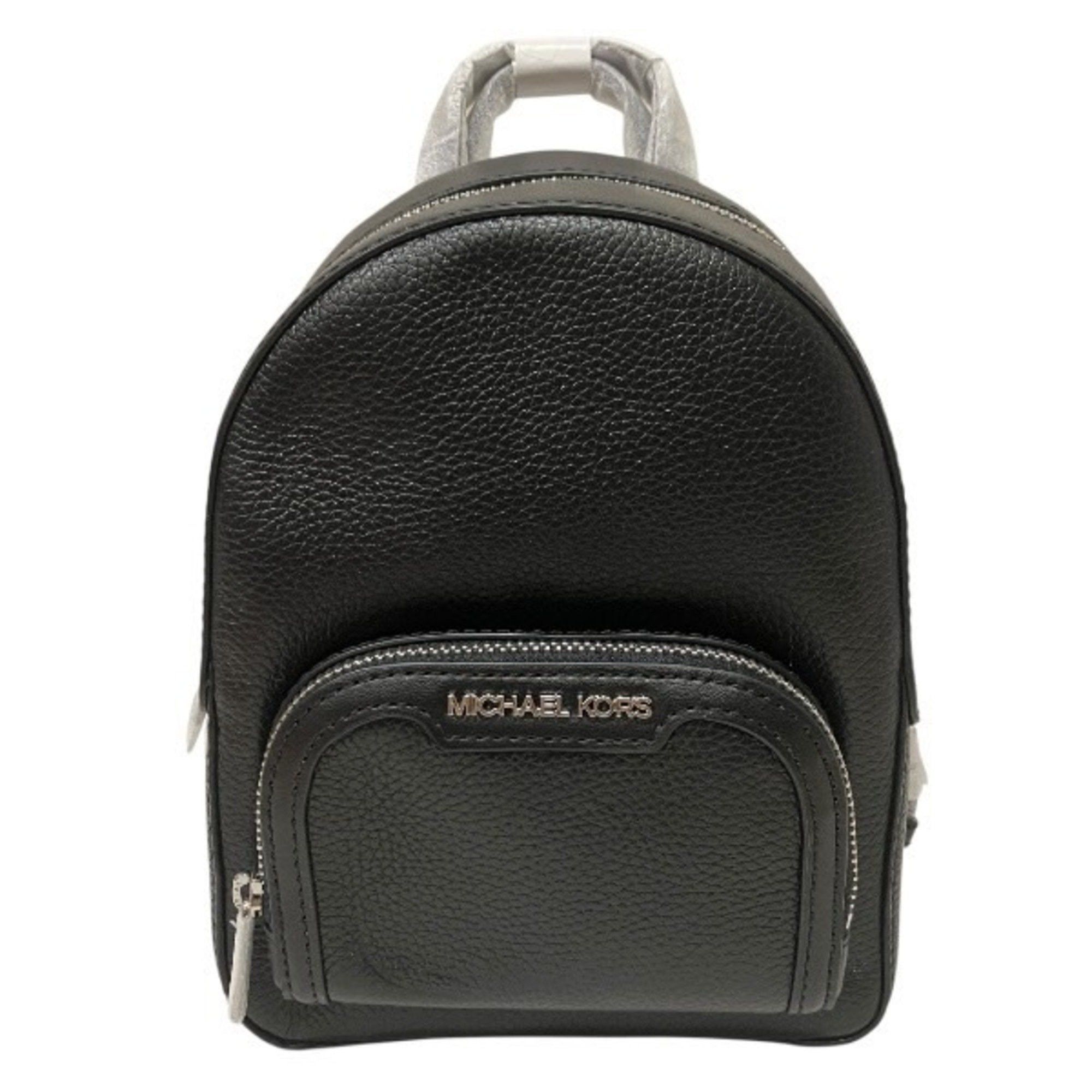 Michael Kors Michael Kors Extra Small Convertible Zip Pocket Backpack 35T2S8TB1L Bags Backpacks Women's Size ONE SIZE - 1 Thumbnail