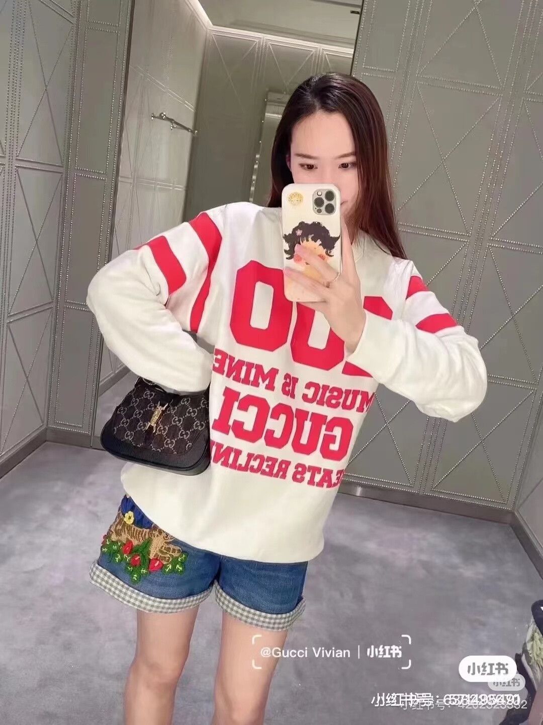 Gucci gucci 100th anniversary white sweatshirt for men Size US M / EU 48-50 / 2 - 7 Thumbnail