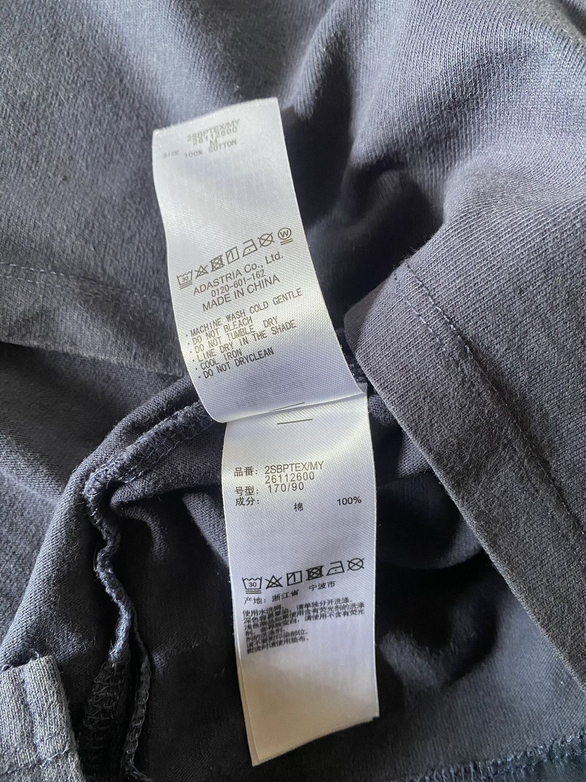 Japanese Brand Vintage Pendleton T-Shirt Size US L / EU 52-54 / 3 - 10 Thumbnail