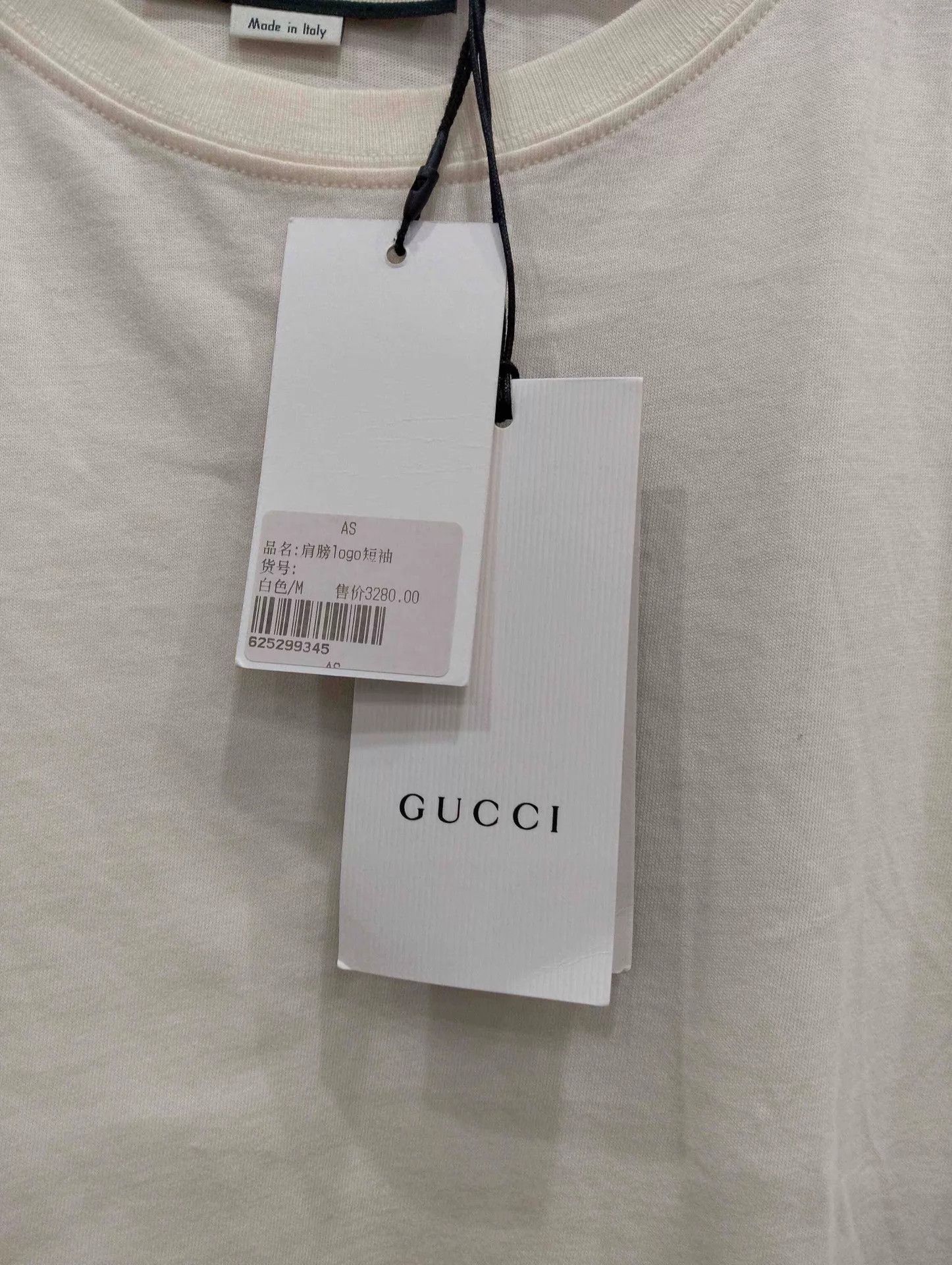 Gucci GUCCI Solid Crew Neck Short Sleeve T-Shirt M Size US M / EU 48-50 / 2 - 7 Thumbnail