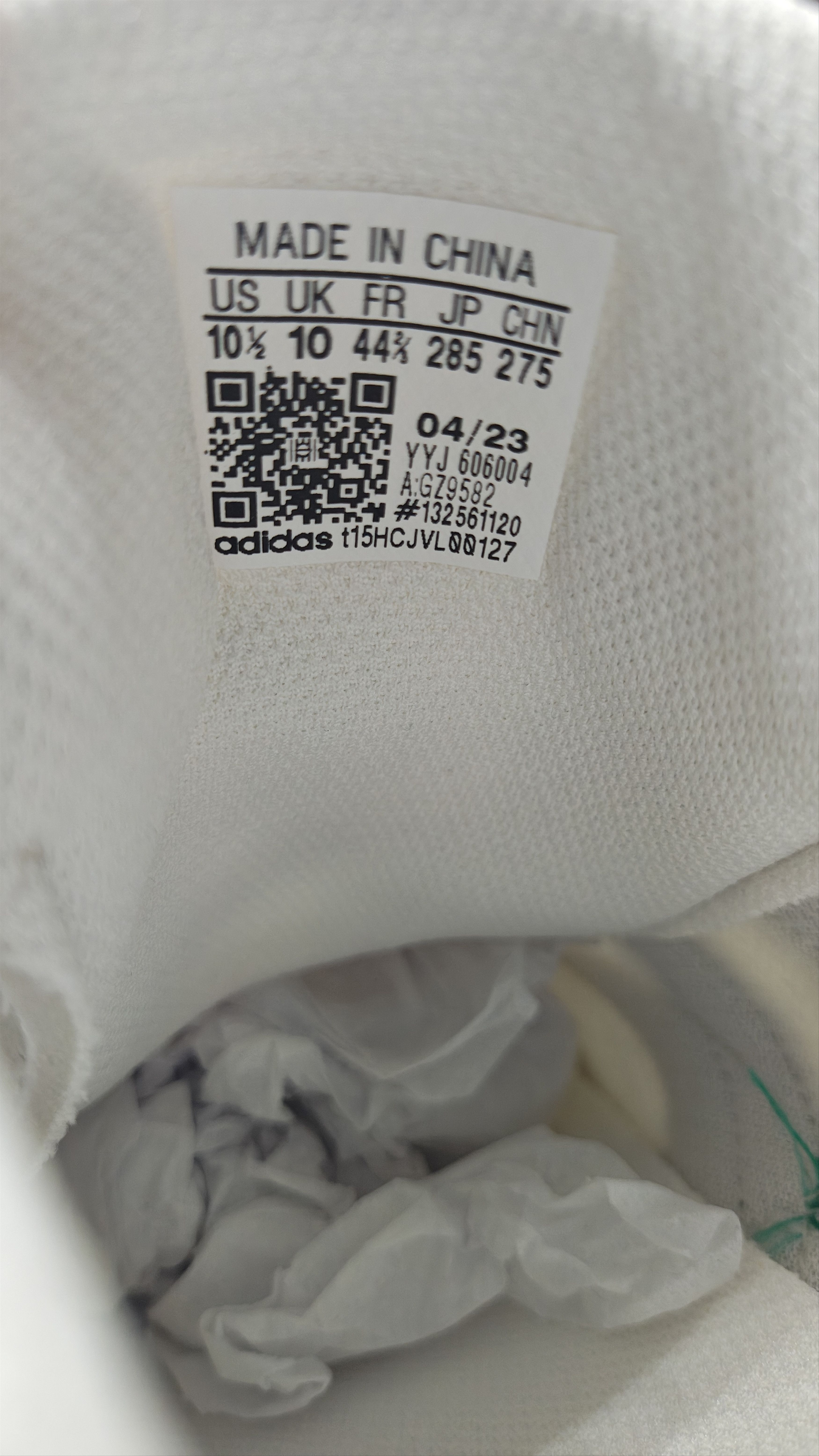 Adidas adidas Spiritain Size US 10.5 / EU 43-44 - 7 Thumbnail