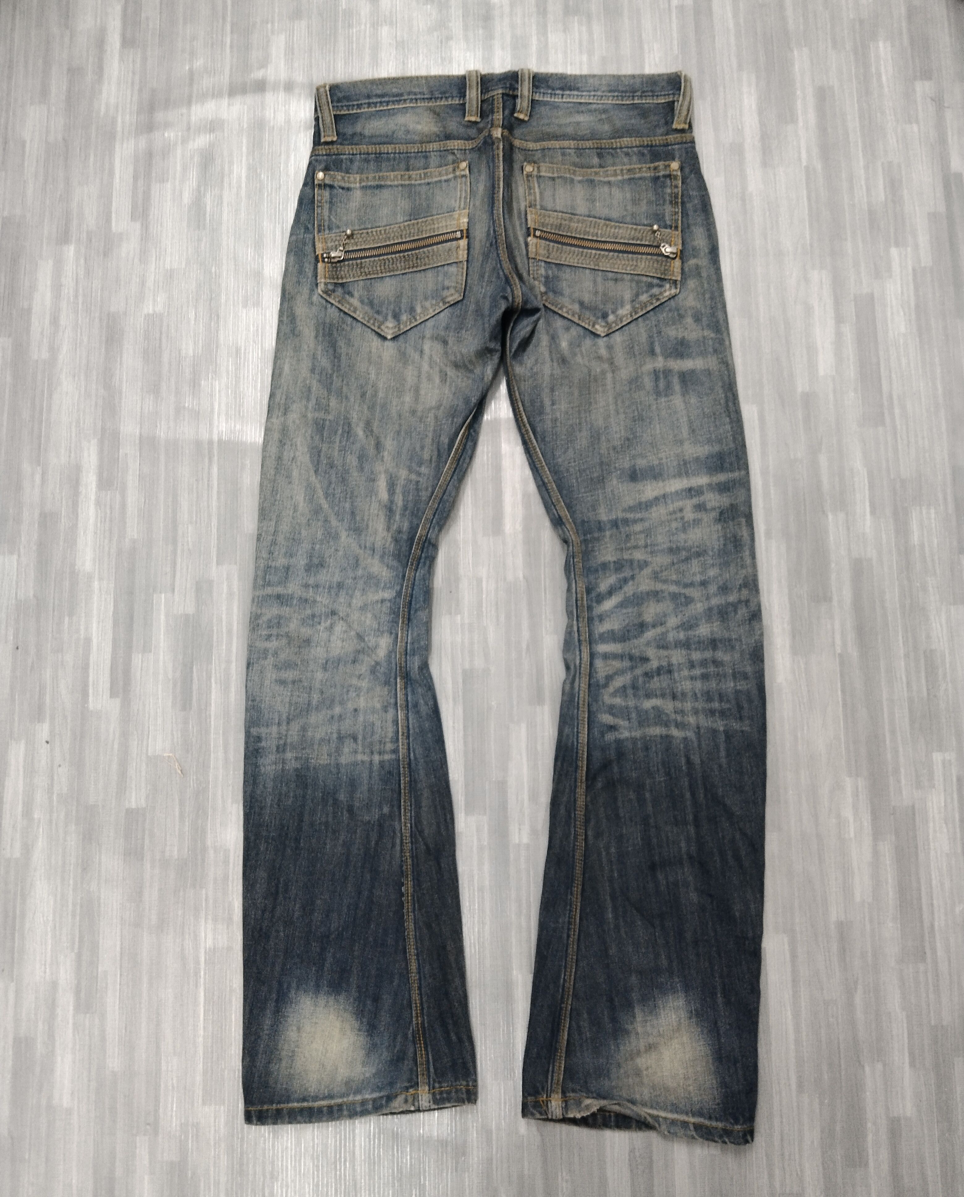 Matsuda FLARE TWIST RIPED NICOLE DENIM PANTS Size US 30 / EU 46 - 3 Thumbnail