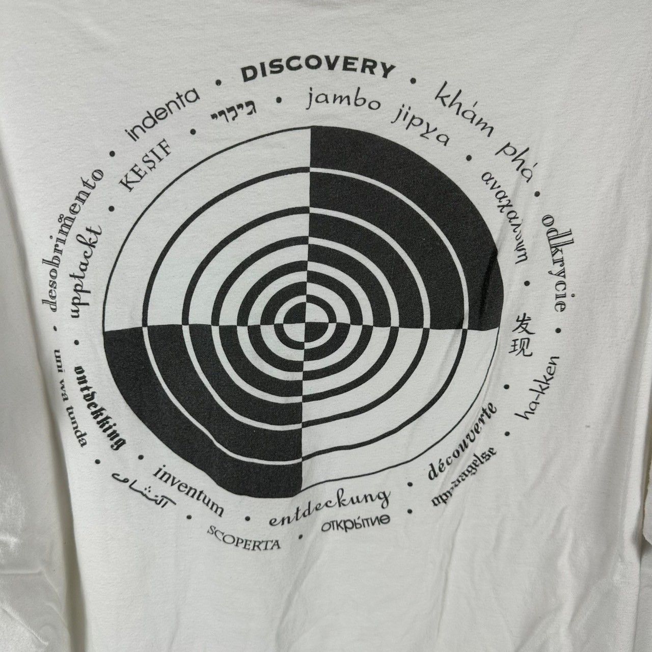 Hanes Vtg 90s Discover Discovery Retroreflectivity Typography Tee Size US XXL / EU 58 / 5 - 4 Thumbnail