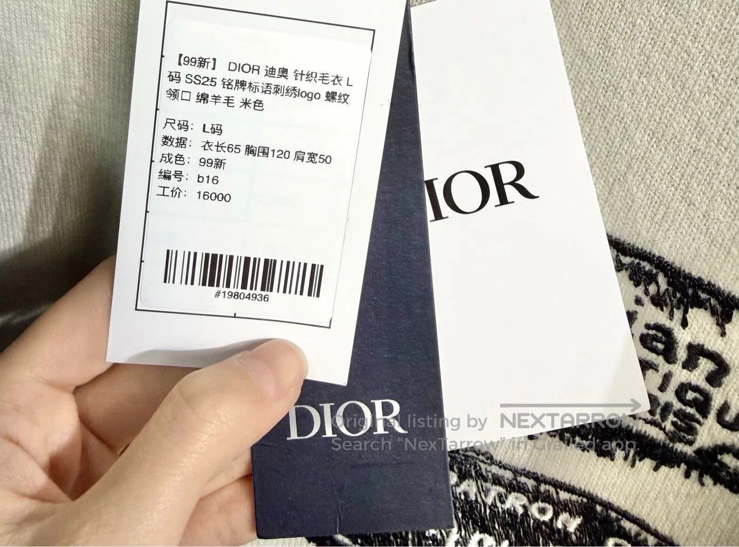 Dior Dior Knit Sweater with Embroidered Logo. Size US L / EU 52-54 / 3 - 5 Thumbnail
