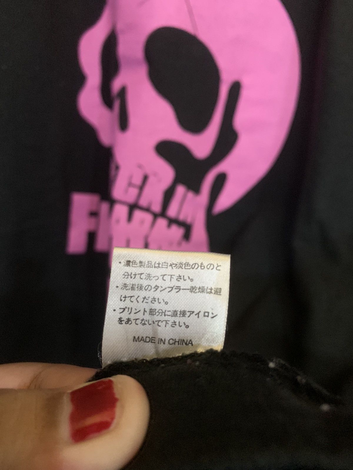 Band Tees × Vintage Rockin’on Tour Tee Size US L / EU 52-54 / 3 - 13 Thumbnail