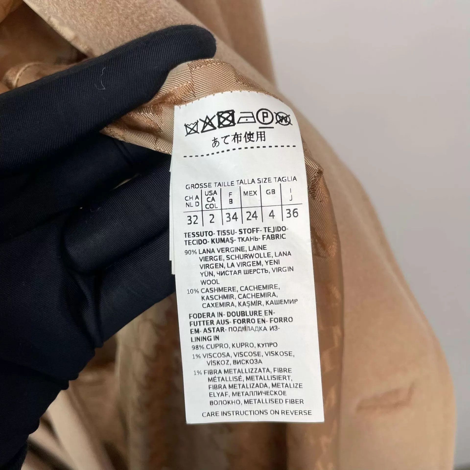 Max Mara Maxmara 101801 Camel Coat 155 98-new Size XS / US 0-2 / IT 36-38 - 4 Thumbnail