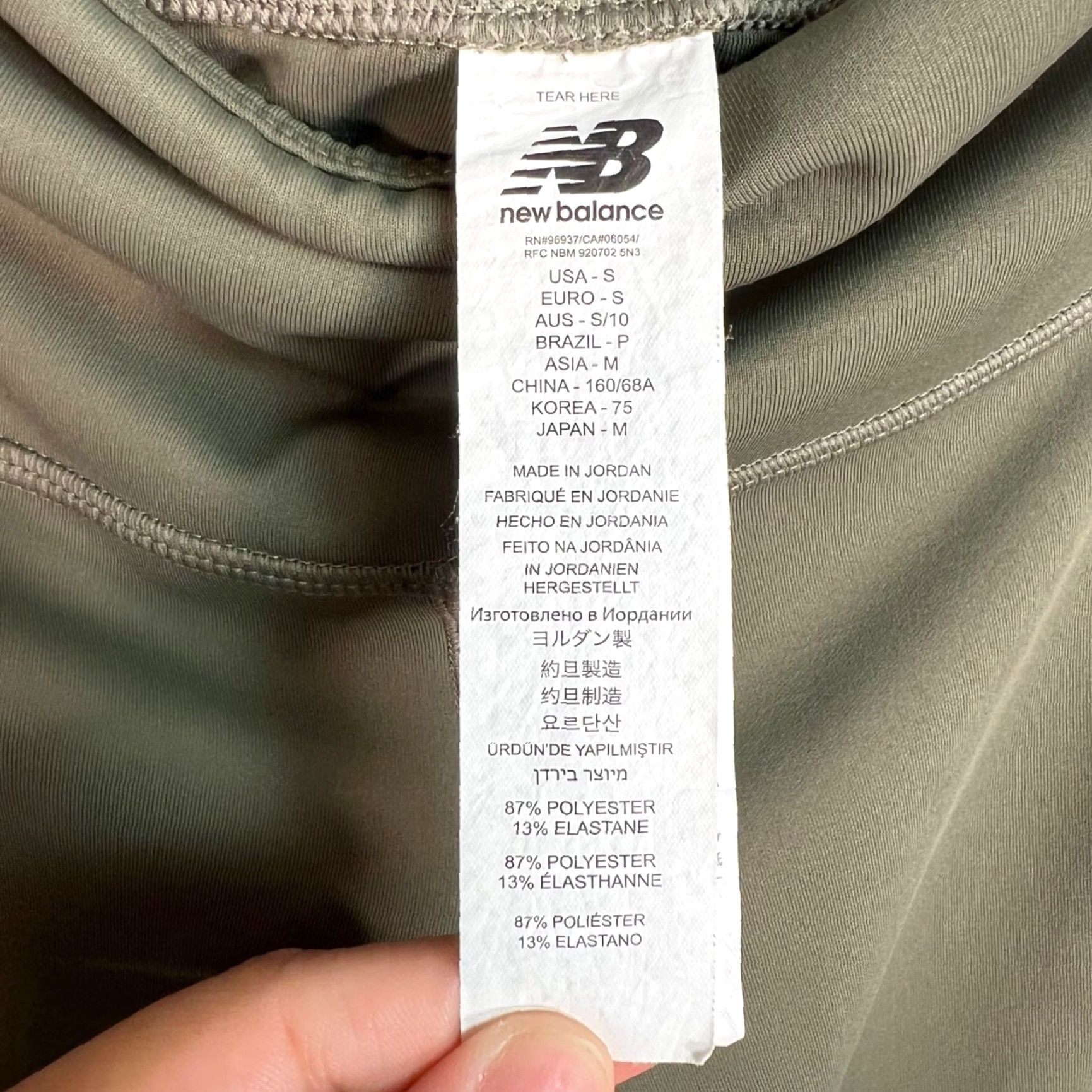 New Balance VINTAGE New Balance Leggings Women Small Olive Green Athletic High Waist Side Pockets Womens Size 28" / US 6 / IT 42 - 4 Thumbnail