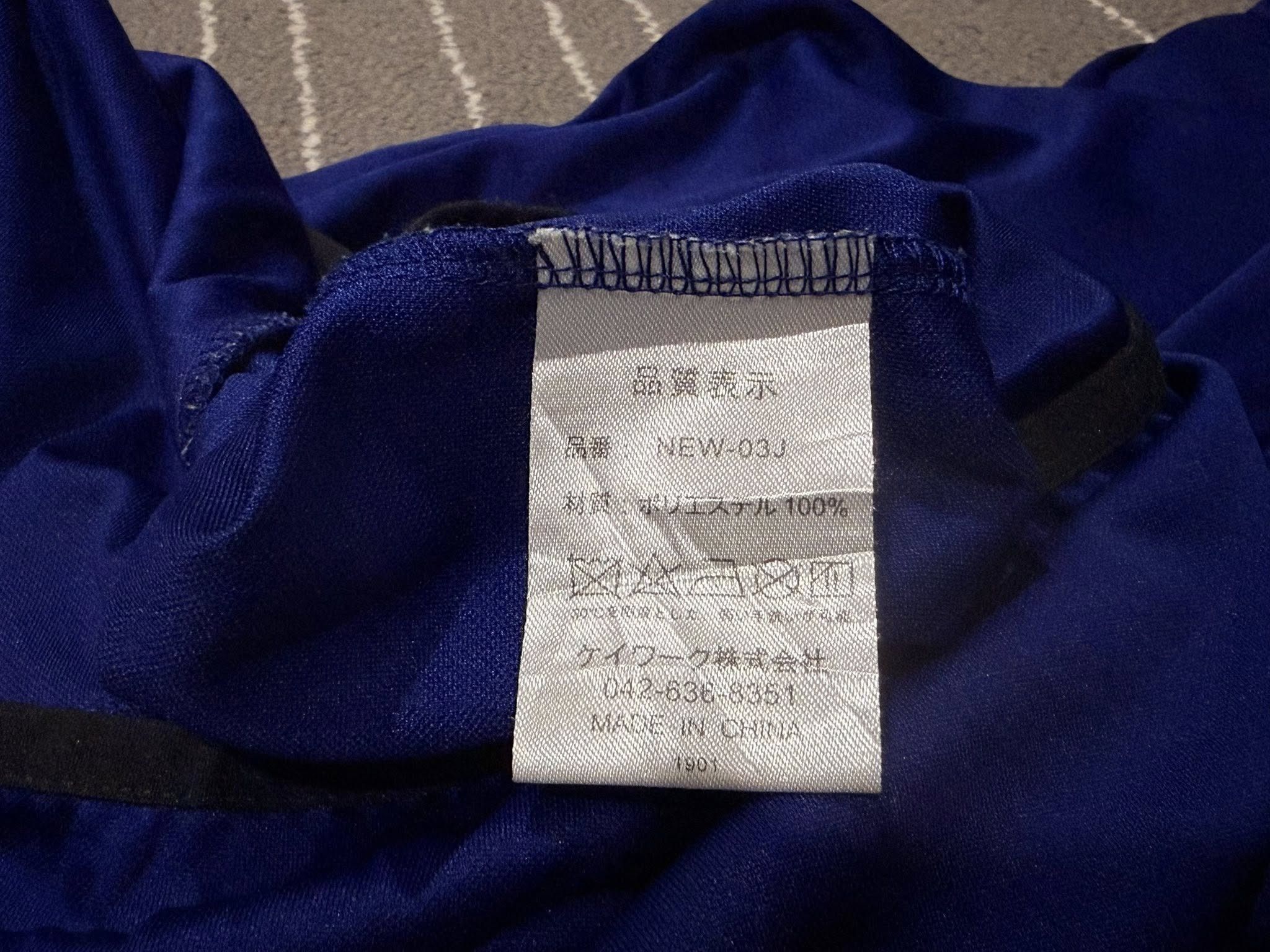 Other NESTA proud of my way L 2232 Size US L / EU 52-54 / 3 - 7 Thumbnail