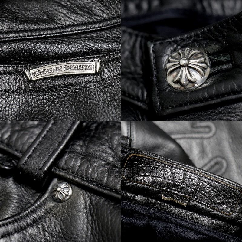 Chrome Hearts Chrome Hearts Flare Knee Leather Pants Size US 29 - 7 Thumbnail