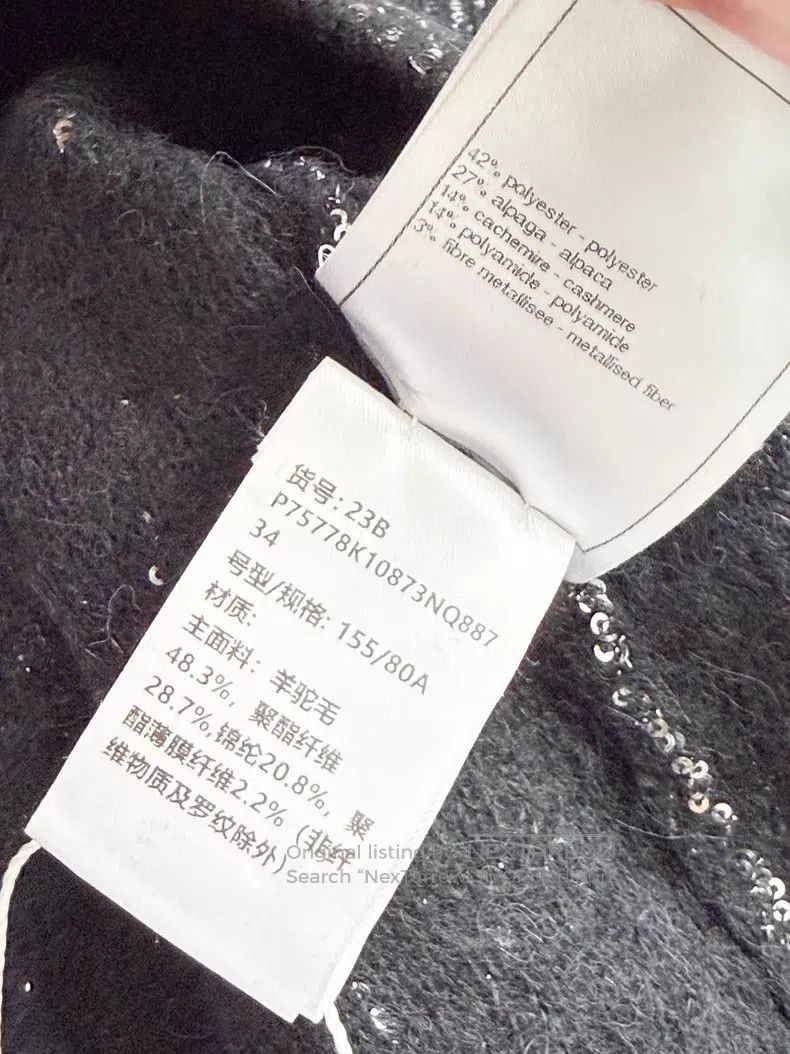 Chanel Chanel Mantianxing four-pocket diamond buckle round-neck l Size XS / US 0-2 / IT 36-38 - 7 Thumbnail
