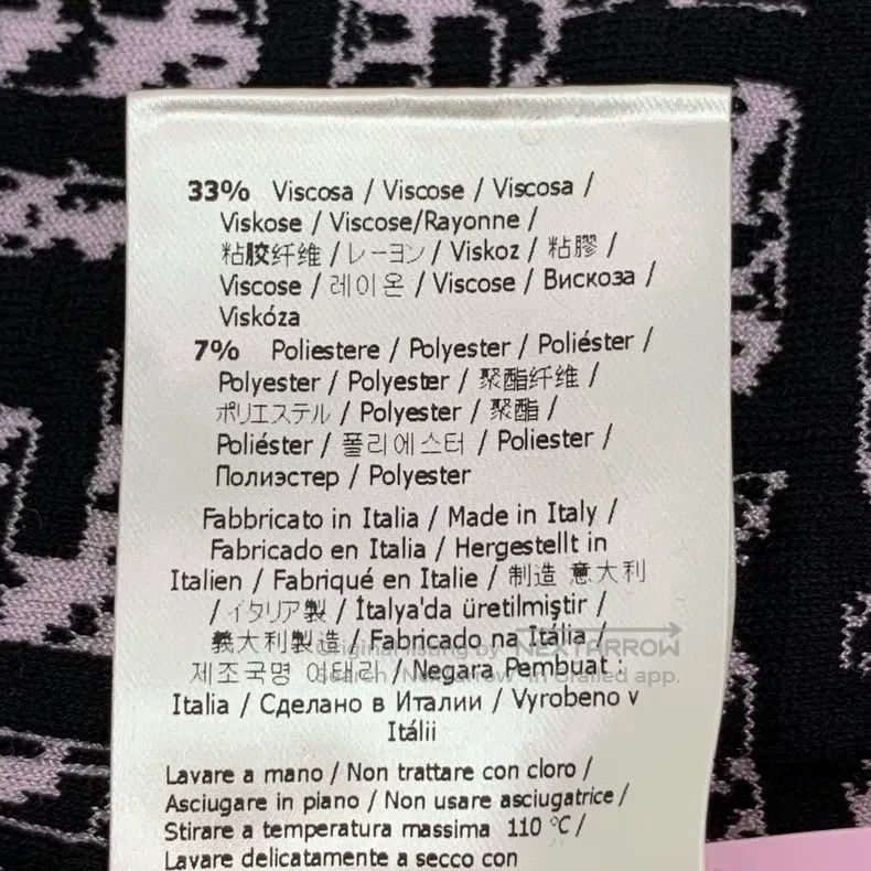 Fendi Fendi Lilac Logo Letter Full-Print Cotton Round Neck Sleev Size 4XL / US 24-26 - 8 Thumbnail