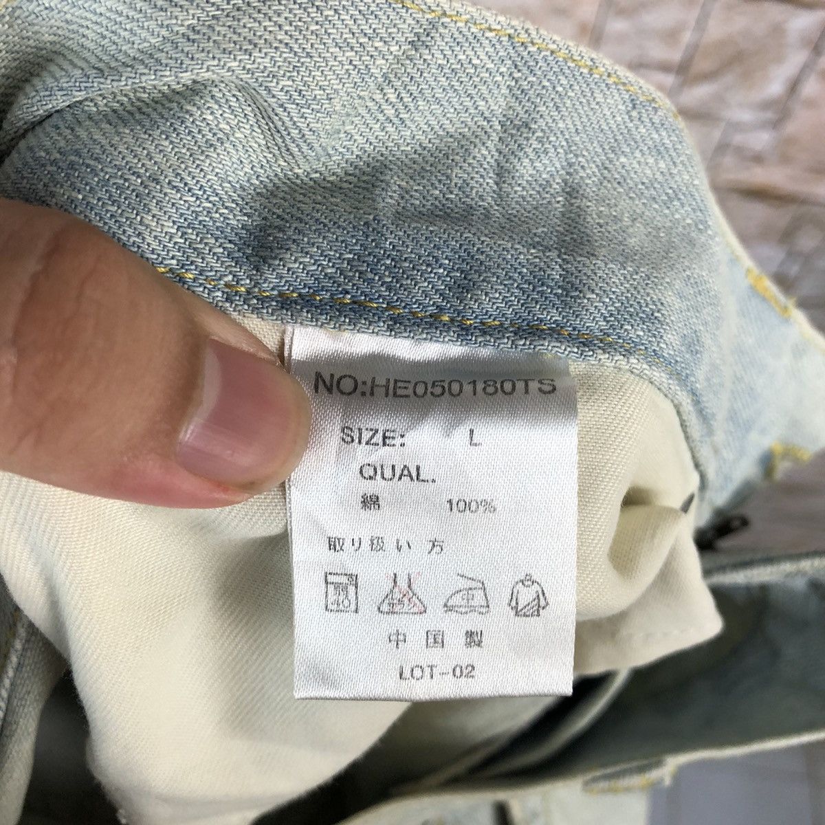 Japanese Brand Heather Bleu Distressed ripped Denim Pants #A976 Size US 31 - 19 Thumbnail