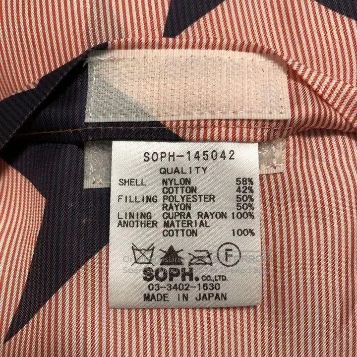 Sophnet. sopHnet. stand collar field blouson jacket. Size US L / EU 52-54 / 3 - 7 Thumbnail
