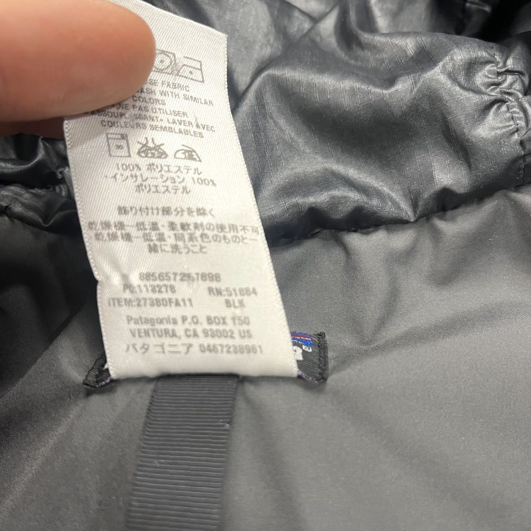 Patagonia Patagonia Jacket Womens XS Black Lidia Quilted Hooded Puffer Insulated Coat Size XS / US 0-2 / IT 36-38 - 6 Thumbnail