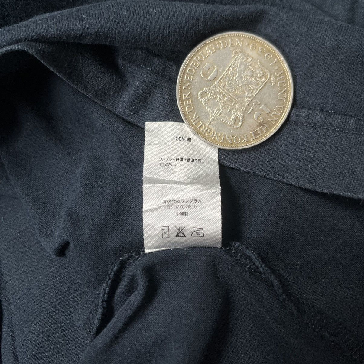 Supreme Supreme Longsleeve navy Size US L / EU 52-54 / 3 - 7 Thumbnail