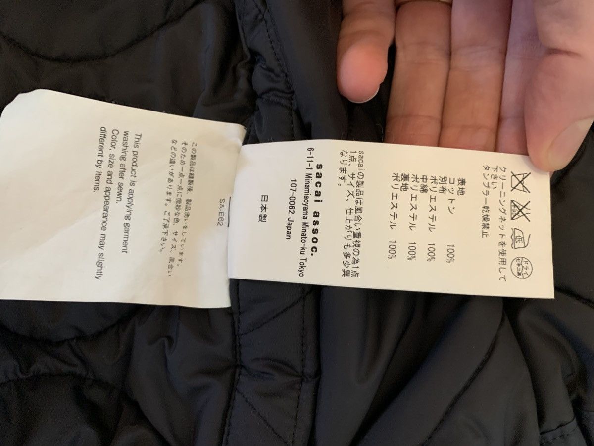 Sacai Quilted shirt jacket Size US M / EU 48-50 / 2 - 7 Thumbnail