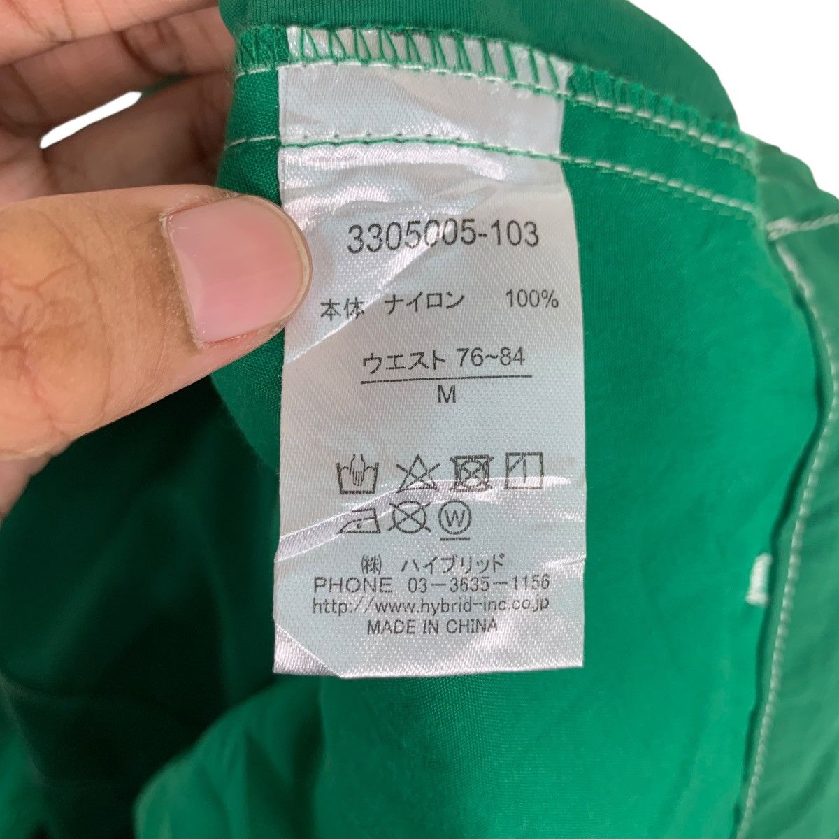 Vision Streetwear Vision Streetwear Six Pocket Green Cargo Pant #1090-C50 Size US 30 / EU 46 - 15 Thumbnail