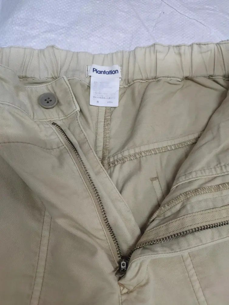 Issey Miyake Plantation baggy trouser pants Size US 28 / EU 44 - 5 Thumbnail