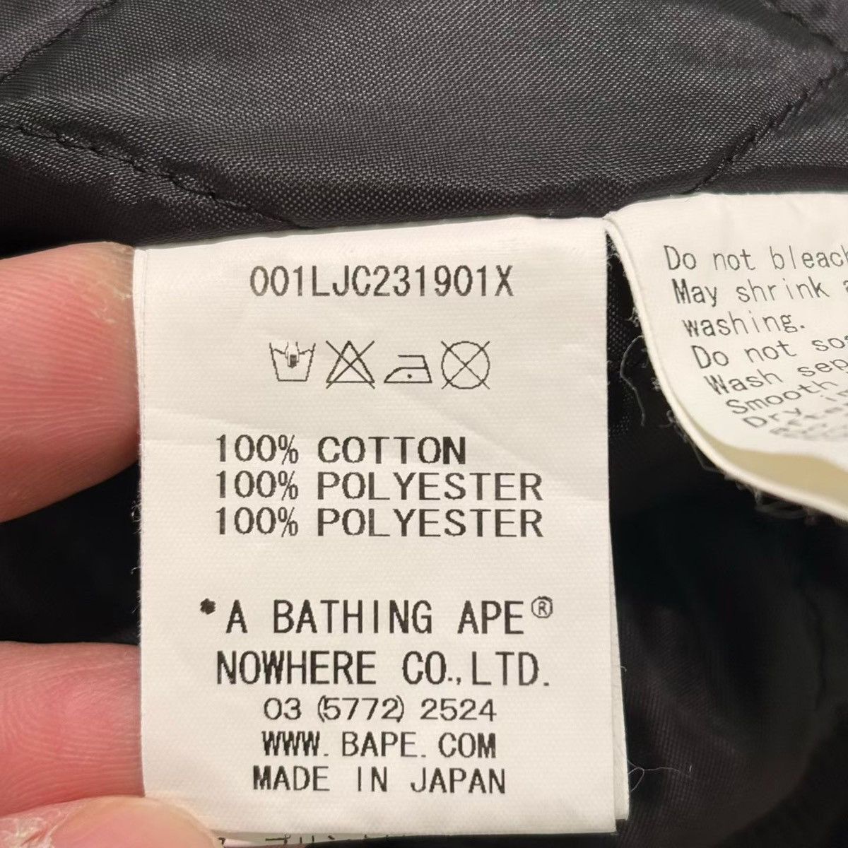 Bape BAPE FUTERA JACKET Size US S / EU 44-46 / 1 - 4 Thumbnail