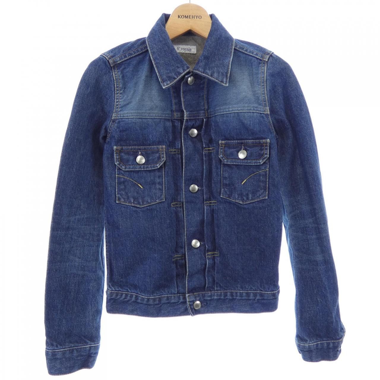 Other Other 6°VOCALE Denim Jacket Denim Outerwear DUTY FREE for USA Size ONE SIZE - 1 Thumbnail