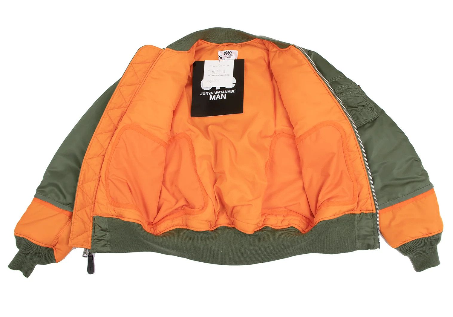 Junya Watanabe Reversible MA-1 er Jacket in Khaki Orange, XS Size US XS / EU 42 / 0 - 12 Thumbnail