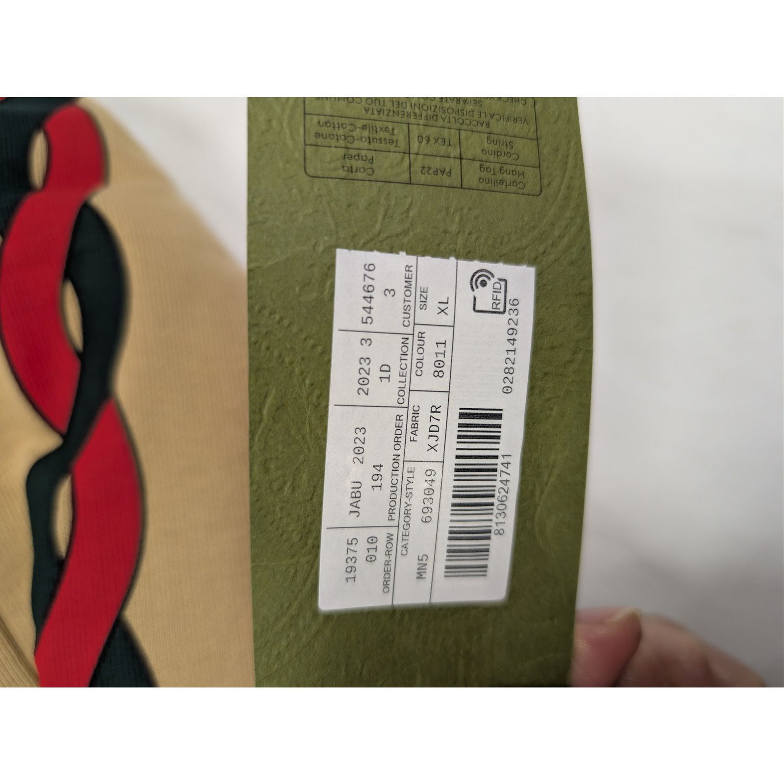 Gucci o1rshd1 Light Felted Cotton Jersey Basket Pant Short Camel Size US 36 / EU 52 - 22 Thumbnail