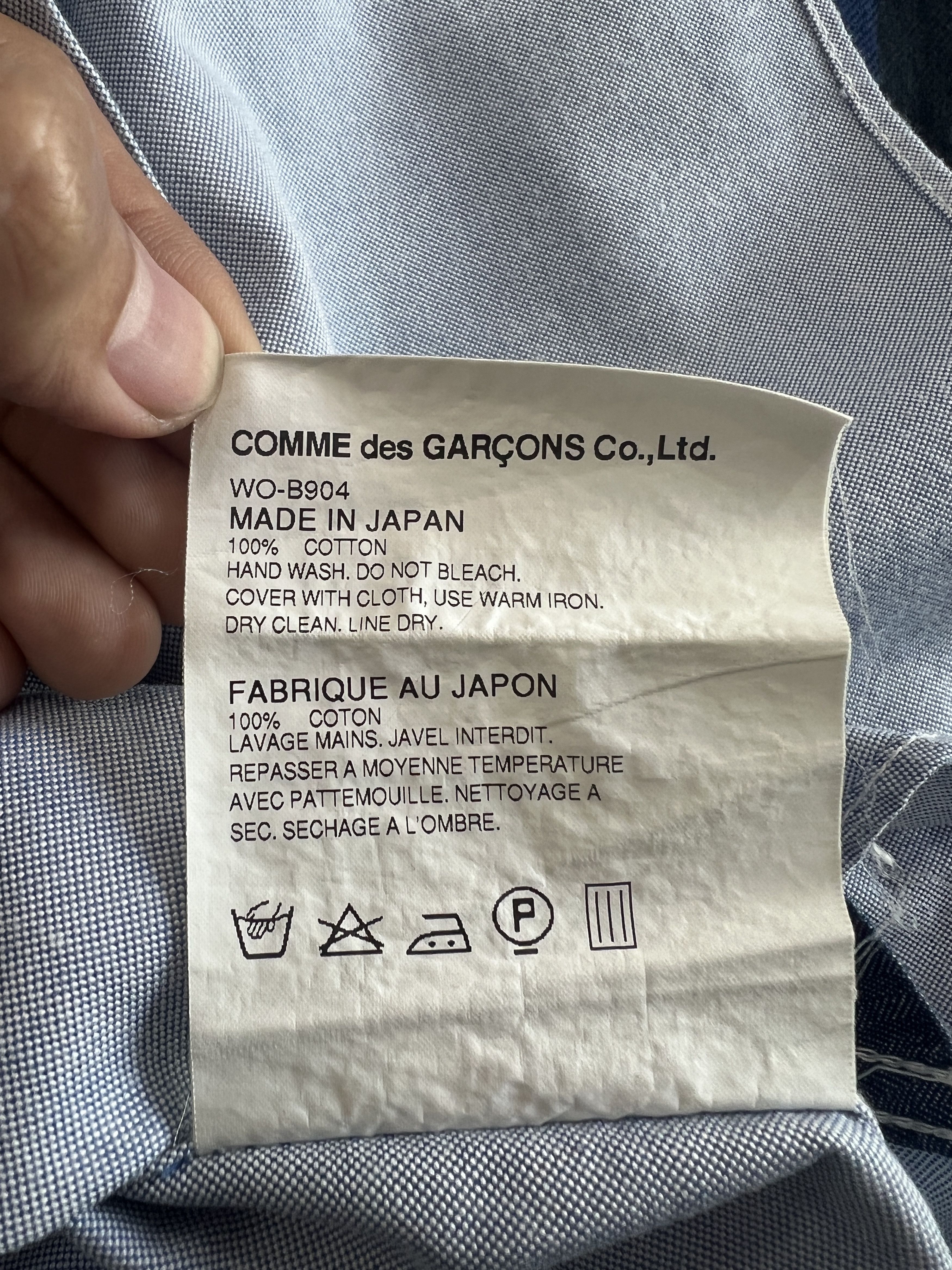 Junya Watanabe eYe Junya Watanabe Comme des Garçons Man x Brooks Brothers Size US XS / EU 42 / 0 - 7 Thumbnail