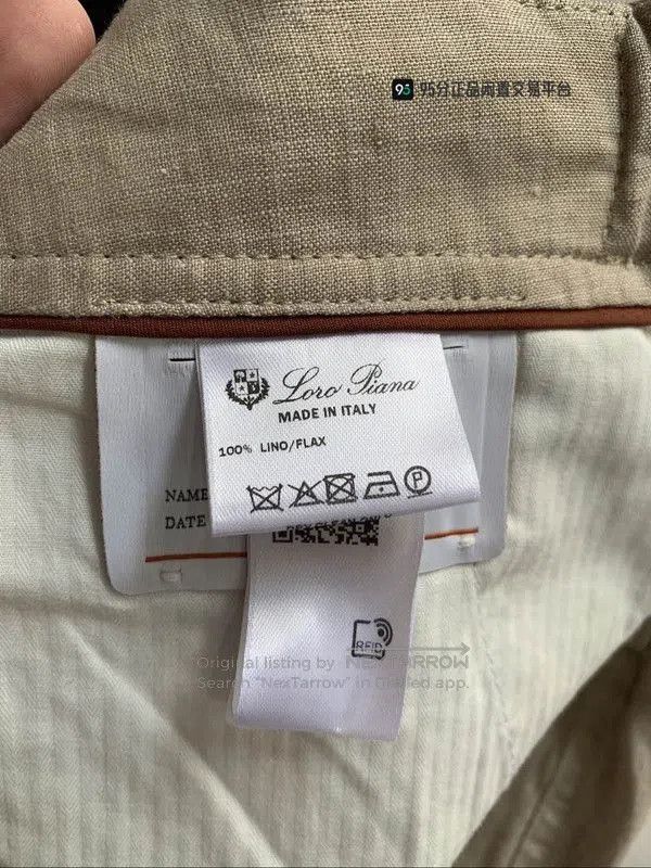 Loro Piana Loro Piana Men's Khaki Loose Straight Casual Shorts. Size US 32 / EU 48 - 1 Thumbnail