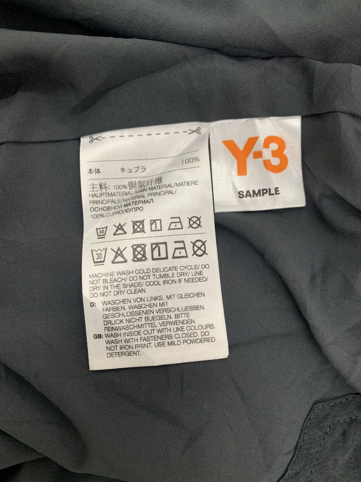 Yohji Yamamoto Y-3 Adidas x Yohji Yamamoto Bomber Like Jacket Size US S / EU 44-46 / 1 - 9 Thumbnail