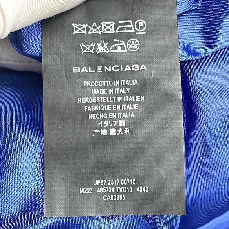Other Balenciaga First Generation Puffer Coat Jacket Size US M / EU 48-50 / 2 - 7 Thumbnail