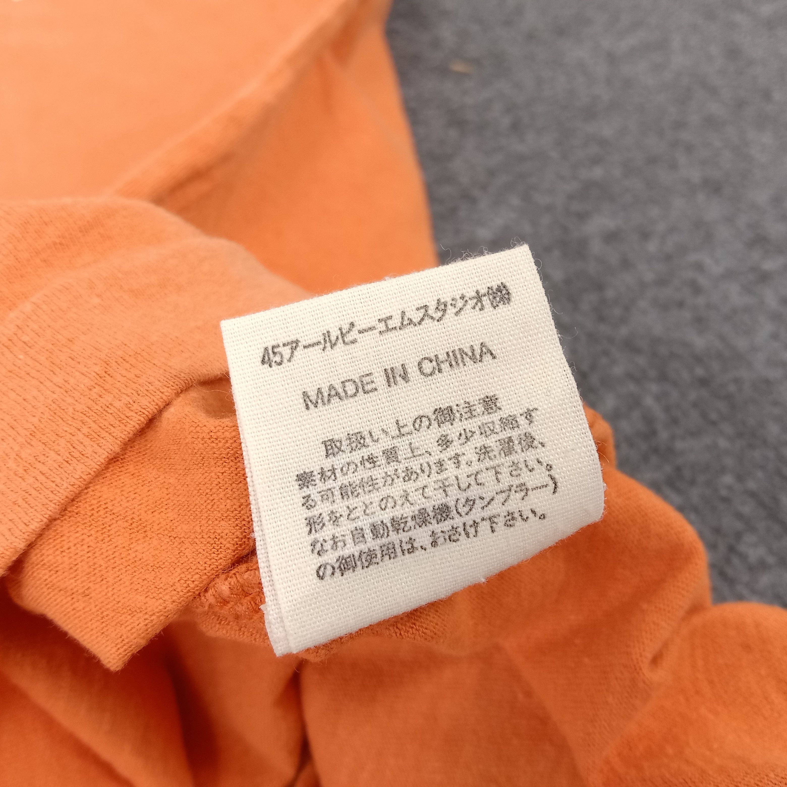45rpm × Japanese Brand × Vintage 45rpm Japanese Brand Spellout Tshirt Size US XS / EU 42 / 0 - 9 Thumbnail