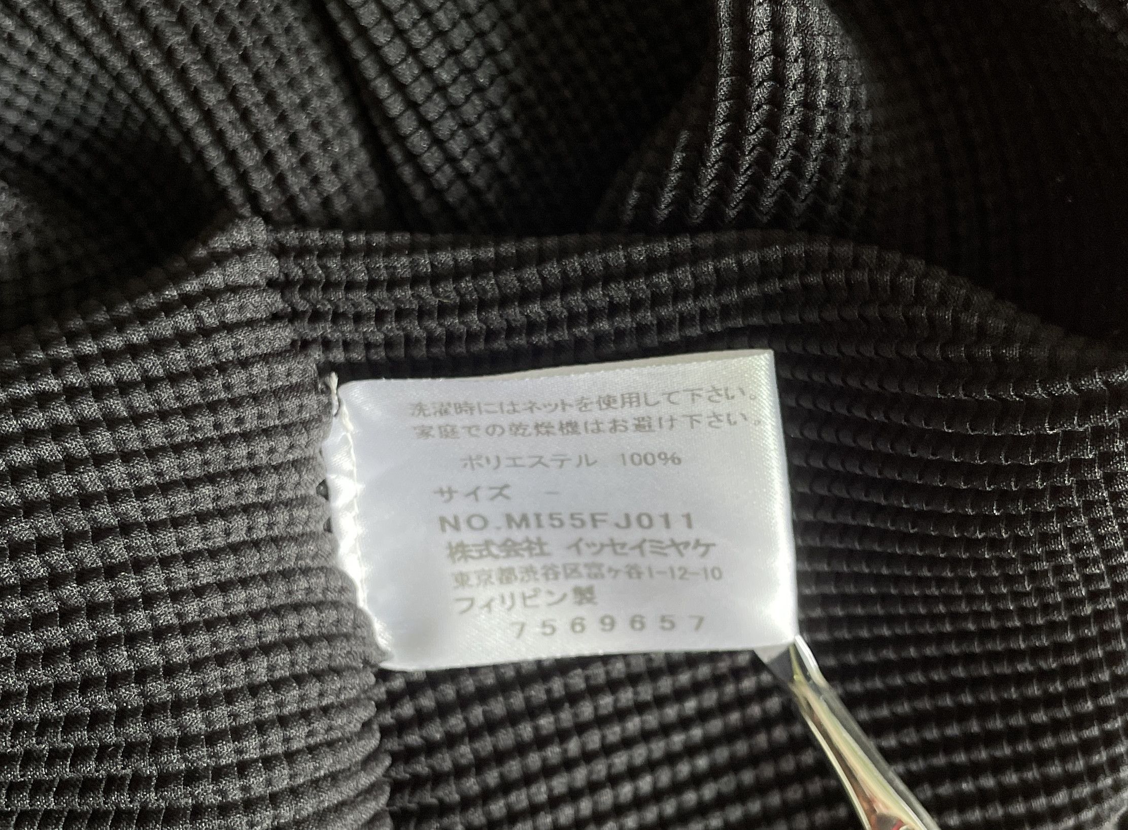 Issey Miyake ISSEY MIYAKE ME Classic Turtle Neck Top Size XS / US 0-2 / IT 36-38 - 4 Thumbnail