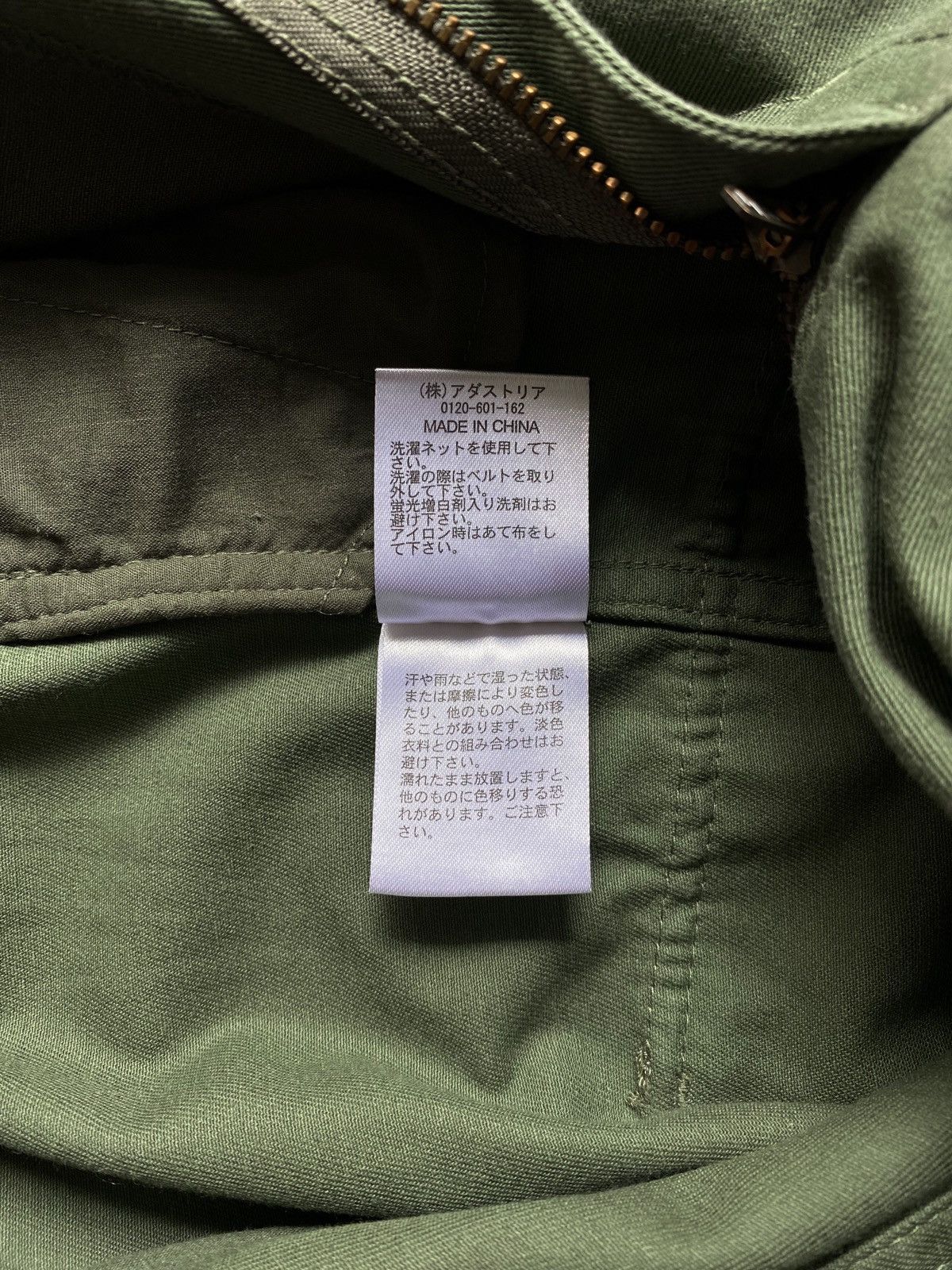 Japanese Brand × Vintage × Yohji Yamamoto Niko And Wide Leg Balloon Pants Size US 29 - 14 Thumbnail