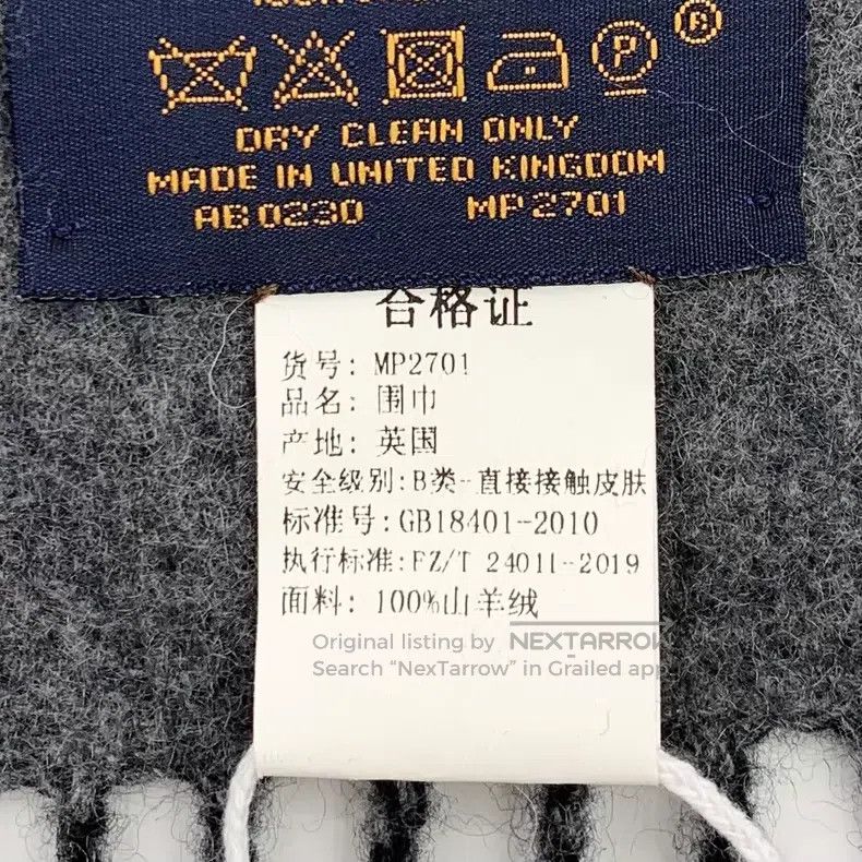 Louis Vuitton Louis Vuitton Black logo checkerboard paneled cashmere fri Size ONE SIZE - 9 Thumbnail