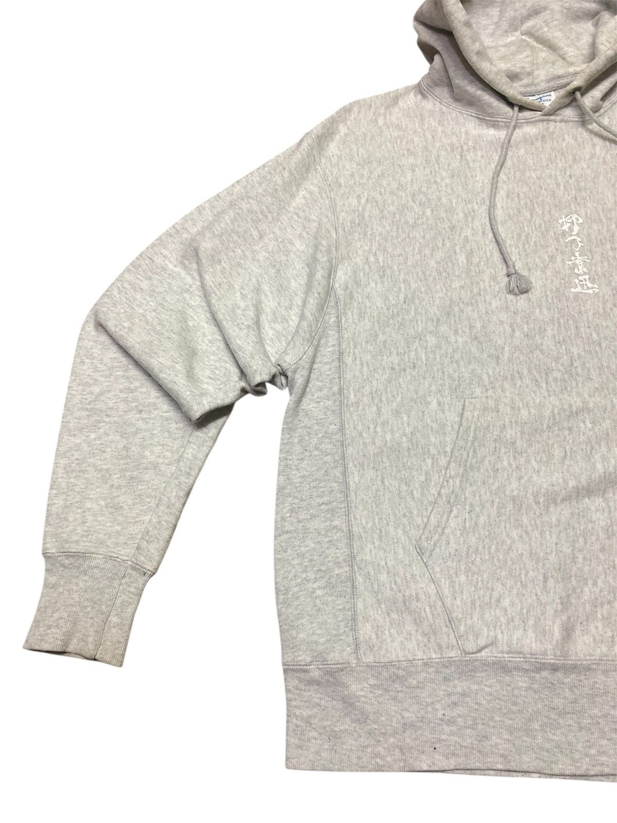 Champion Vintage 90’s Champion Reverse Weave “Tha Jointz” Hoodie Size US L / EU 52-54 / 3 - 5 Thumbnail