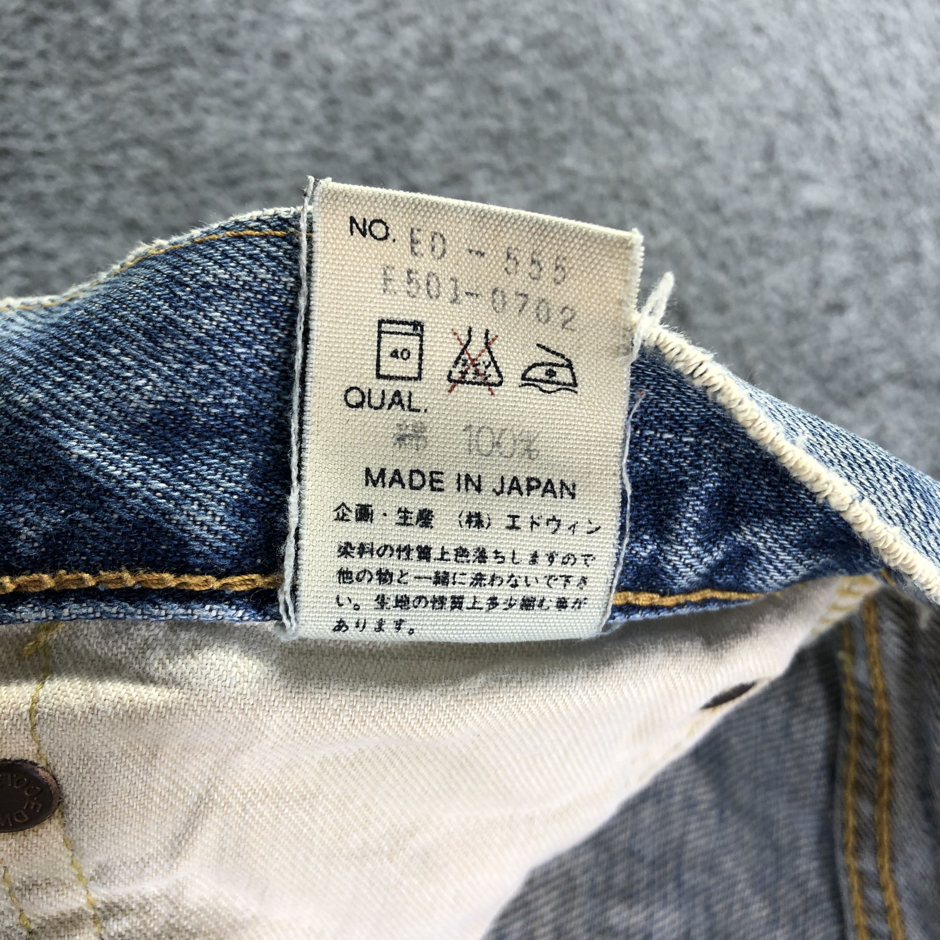 Edwin Vintage Edwin 505X Jeans-J3939 Size US 28 / EU 44 - 11 Thumbnail