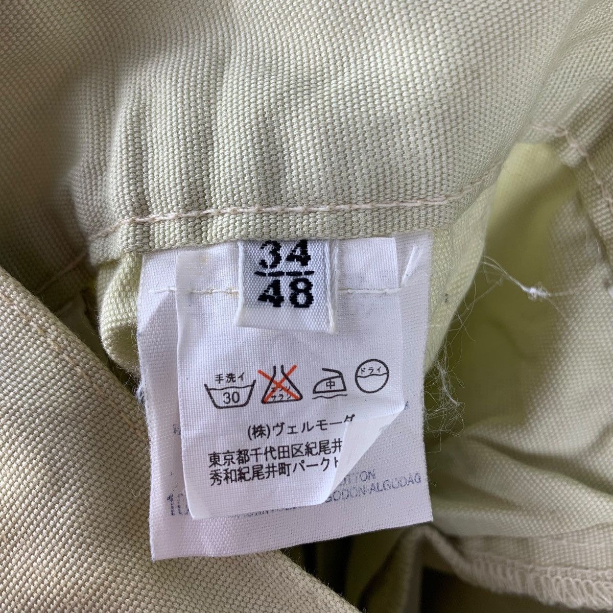 Versace VERSACE JEANS COUTURE single pocket cargo pants Size US 30 / EU 46 - 23 Thumbnail
