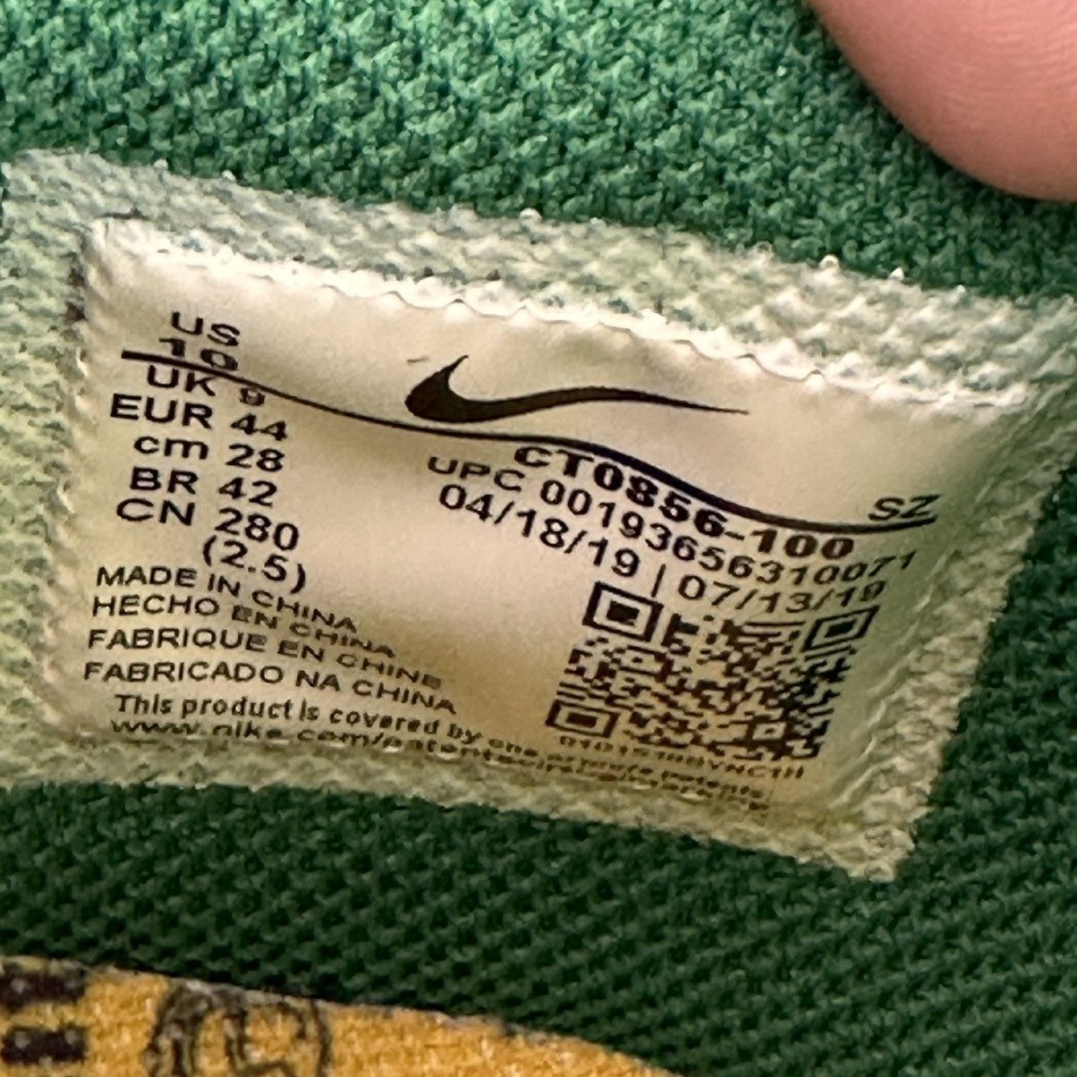 Nike × Off-White Off-White Pine Green Dunks Size US 10 / EU 43 - 7 Thumbnail
