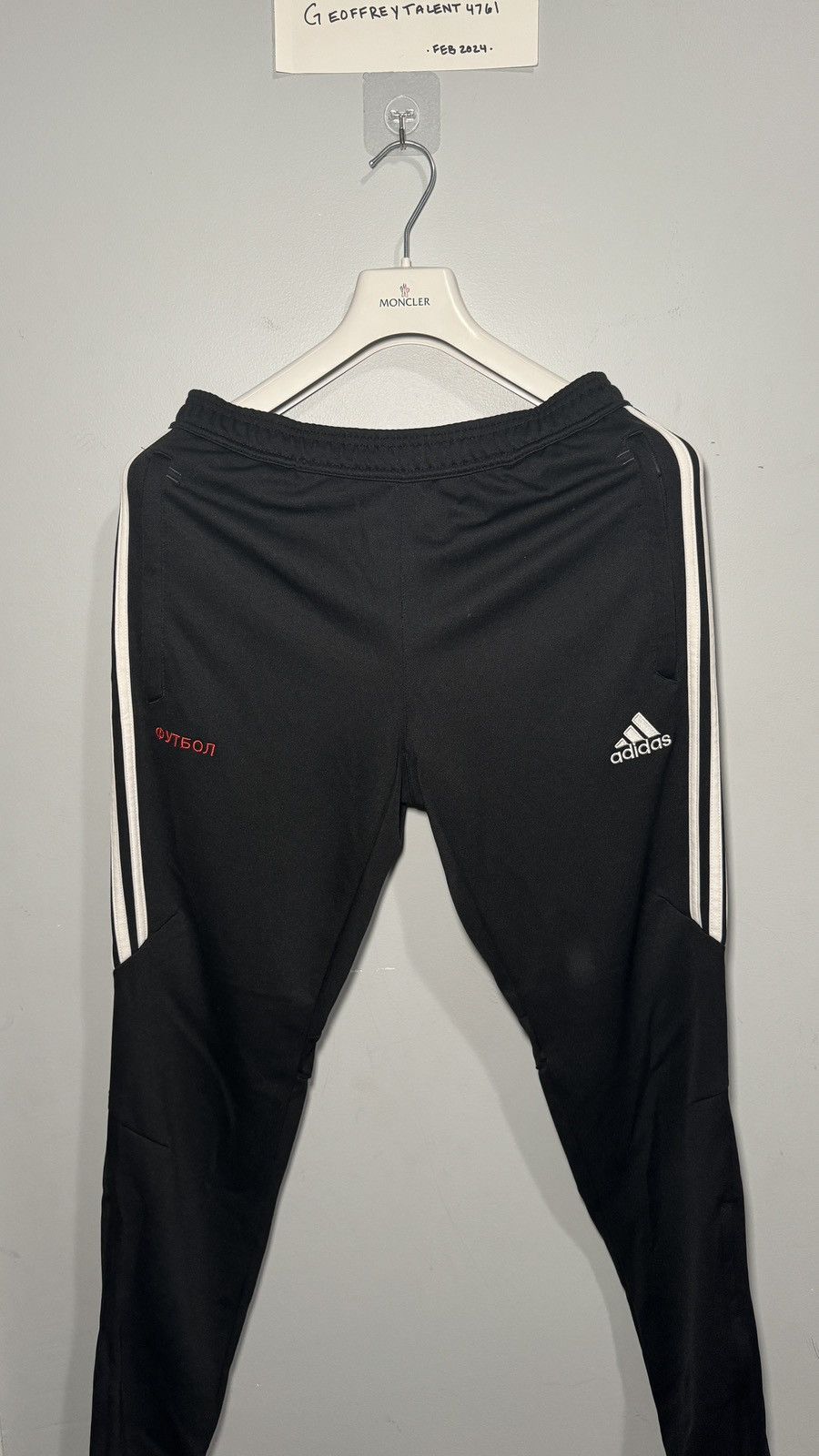 Gosha Rubchinskiy GOSHA RUBCHINSKIY ADIDAS TRACK PANTS - SIZE M - 8.5/10 |  Grailed