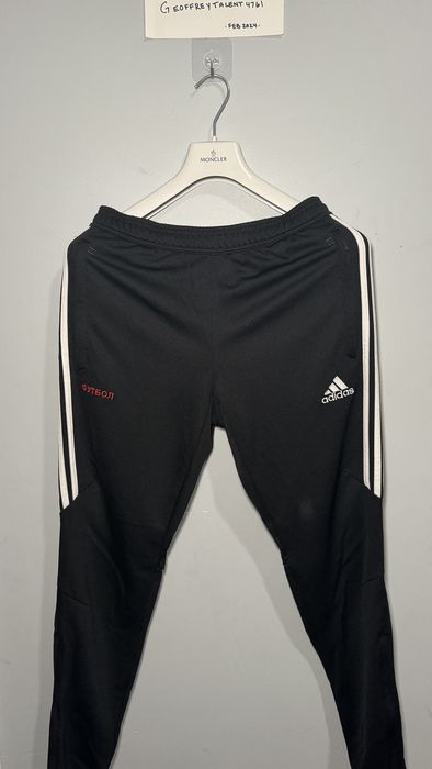 Gosha Rubchinskiy GOSHA RUBCHINSKIY ADIDAS TRACK PANTS - SIZE M