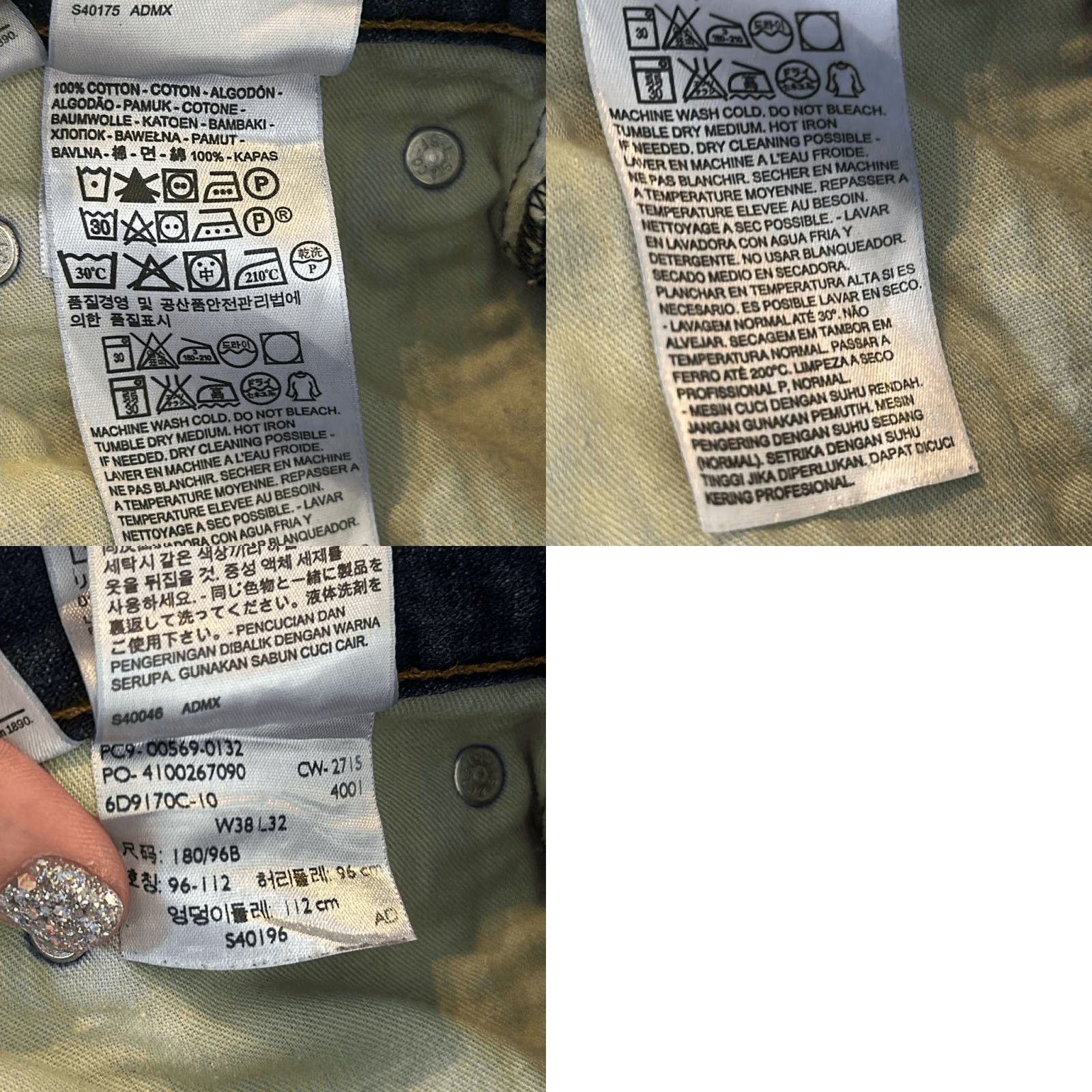 Levi's VINTAGE LEVI'S 569 Jeans Men Loose Straight Medium Wash Blue W38 L32 Size US 38 / EU 54 - 8 Thumbnail