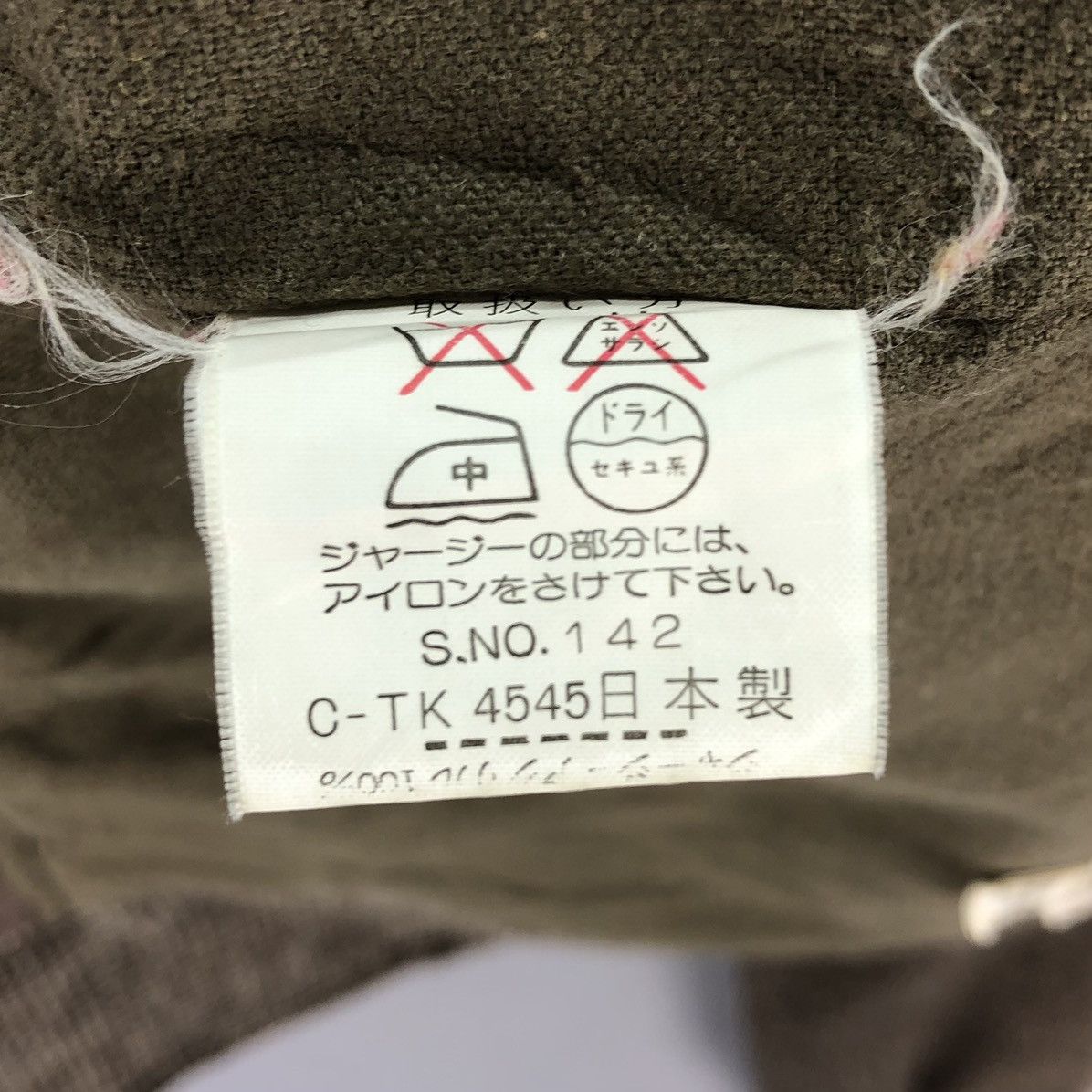 Japanese Brand Vintage 80's Wool Zipper Jacket Open Collar by Winbull Size US S / EU 44-46 / 1 - 18 Thumbnail