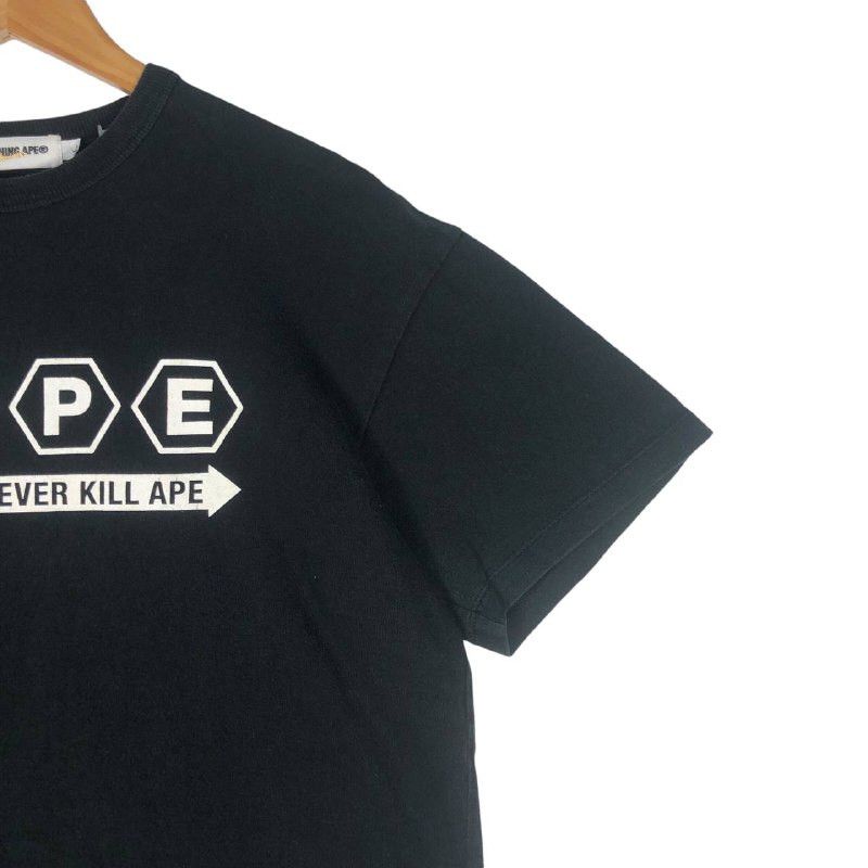 Bape Vintage A Bathing Ape Shall Never Kill Ape men t-shirt Size US L / EU 52-54 / 3 - 4 Thumbnail