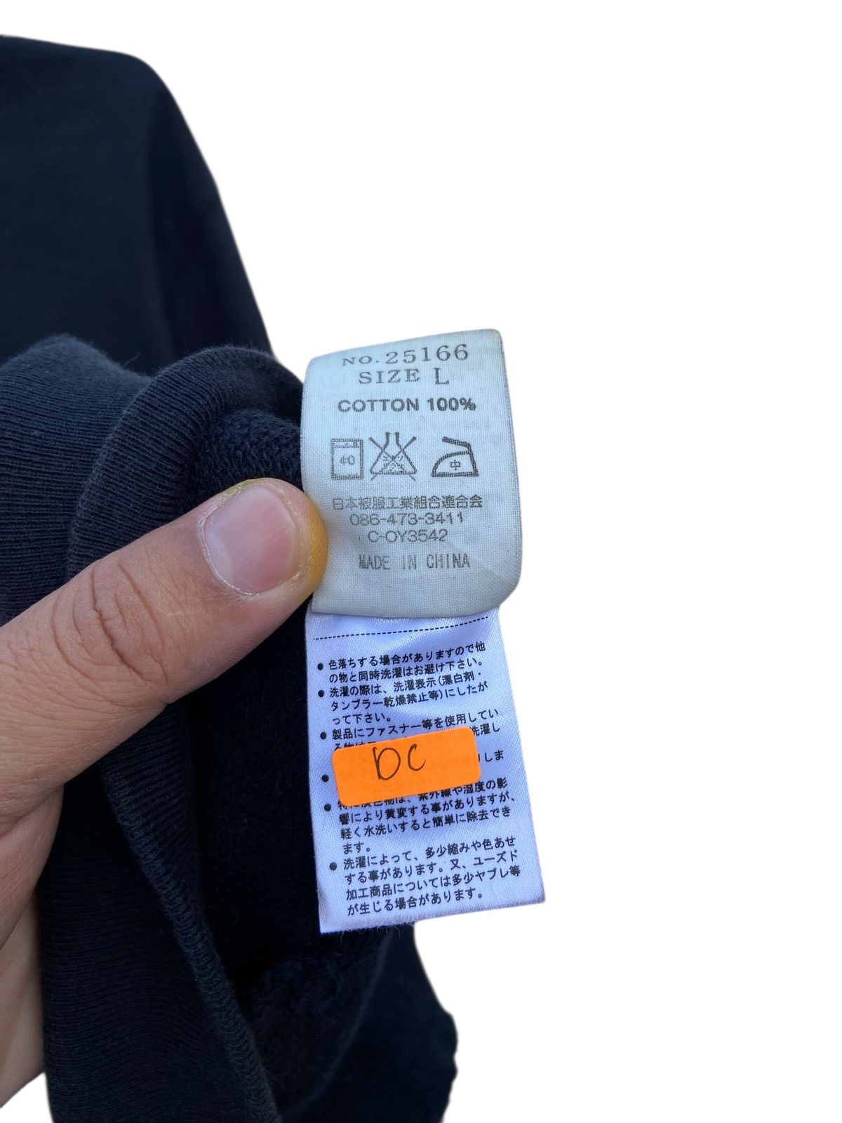 Jean Charles De Castelbajac Jean Charles de Castlebajac Japan Hoodie Size US M / EU 48-50 / 2 - 3 Thumbnail