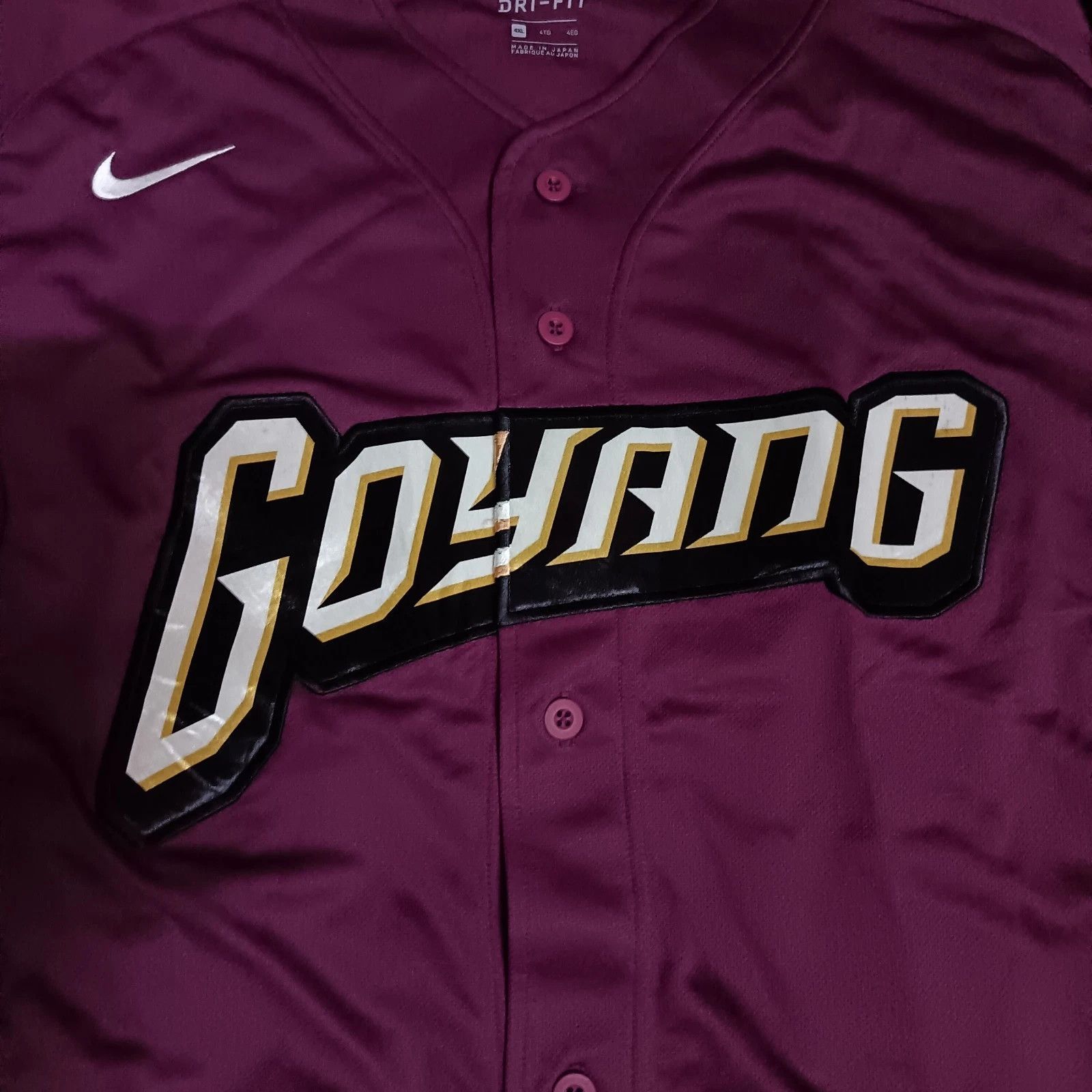 Nike Goyang Heroes 고양 히어로즈 KBO Baseball Jersey Size US XXL / EU 58 / 5 - 2 Thumbnail