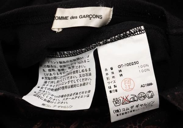 Comme des Garcons Comme Des Garcons size F Black and red retro embroidered p Size S / US 4 / IT 40 - 9 Thumbnail