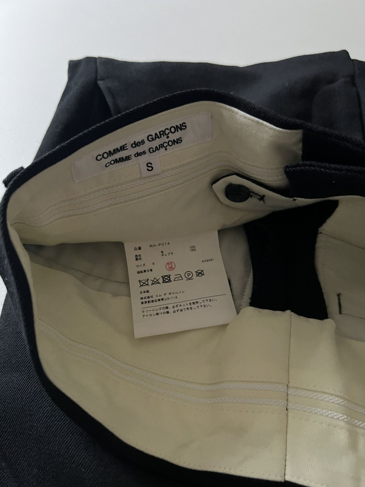Comme des Garcons Comme des Garçons Wool Trousers Size US 30 / EU 46 - 3 Thumbnail