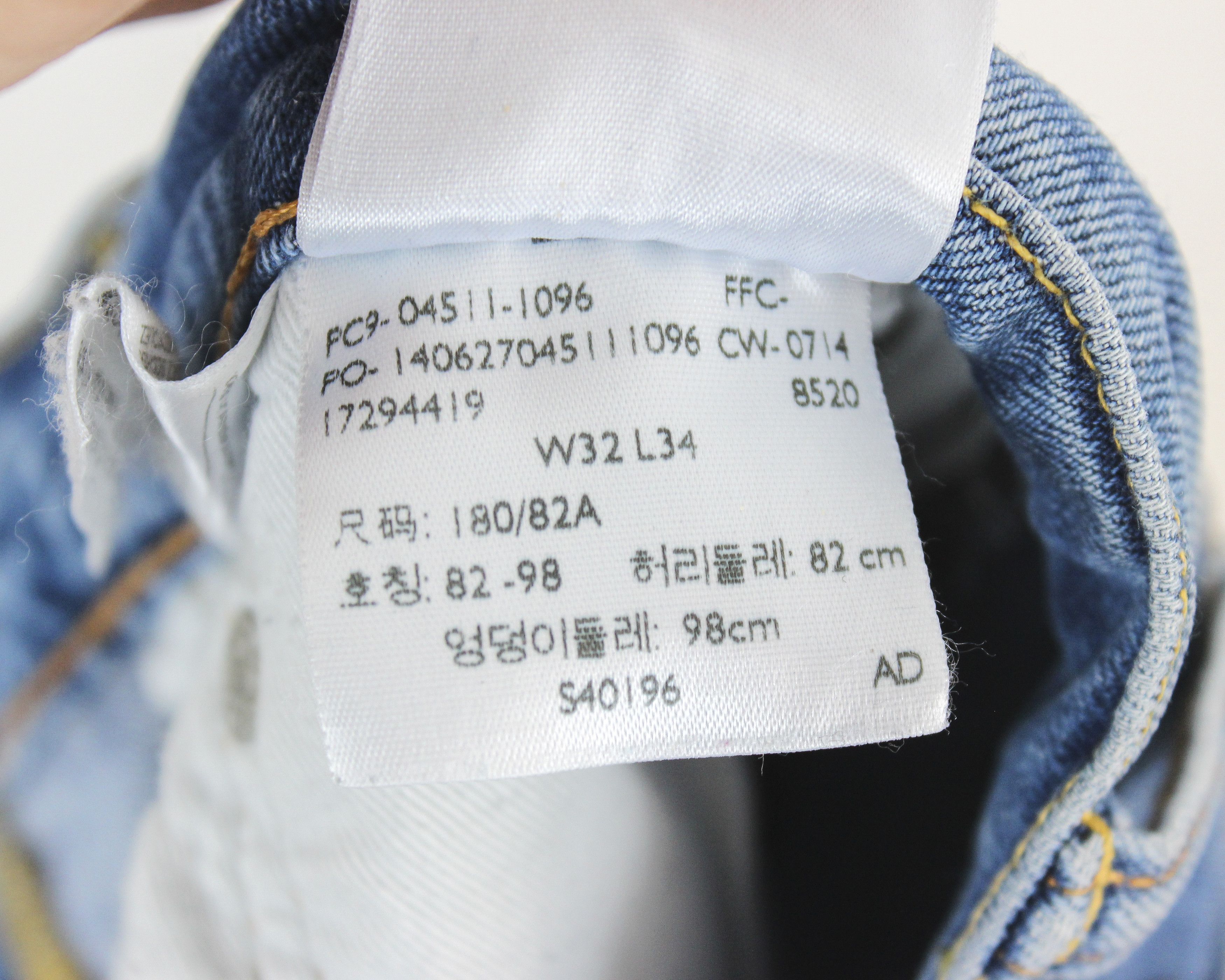 Levi's 511 Men W32 L34 Slim Fit Straight Jeans Denim Pants Trousers Size US 32 / EU 48 - 12 Thumbnail