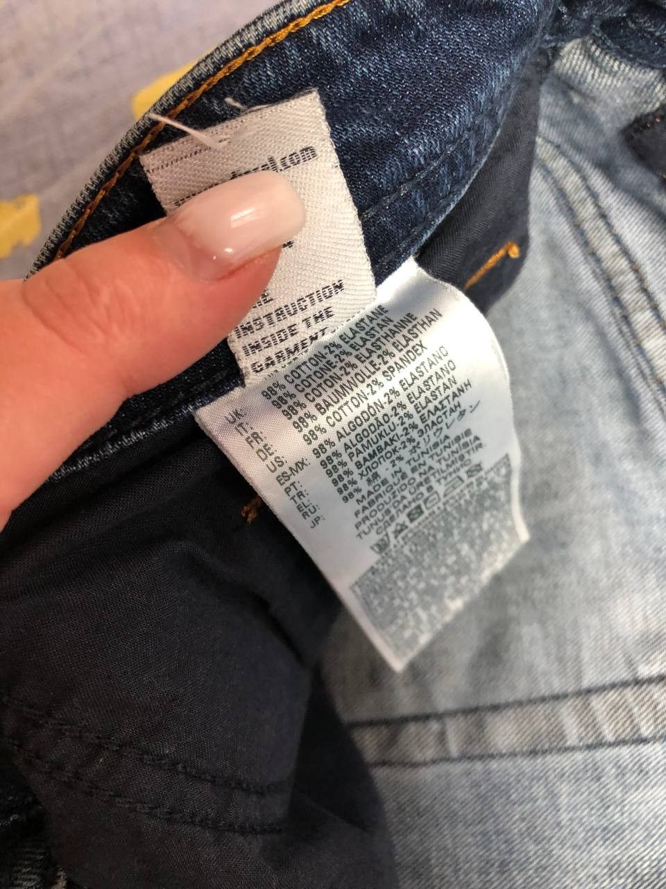Diesel Diesel Denim Jeans Size US 33 - 12 Thumbnail