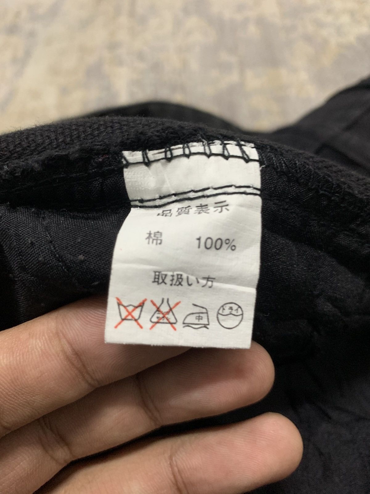 If Six Was Nine Philodox Japan Archive Bondage Parachute Cargo Pants M Size US 31 - 15 Thumbnail